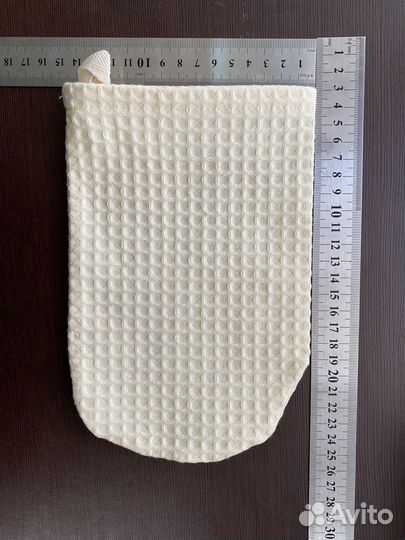 Полотенце уголок детское