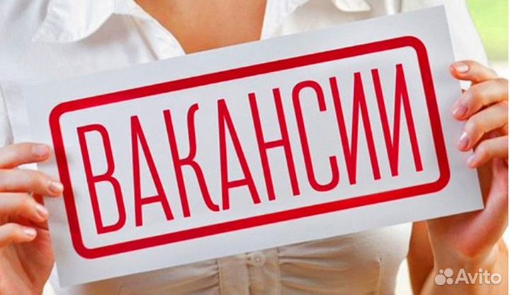 Оператор/станочник полуавтоматической линии