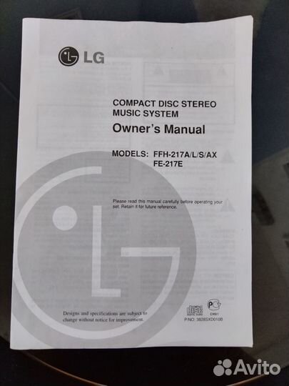 LG FFH-217AX музыкальный центр, колонки и пульт