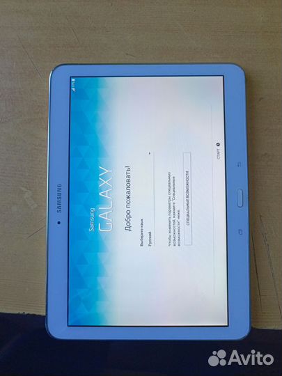 Samsung galaxy tab4
