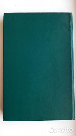 Энциклопедический словарь юного астронома новый