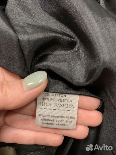 Костюм школьный для девочки