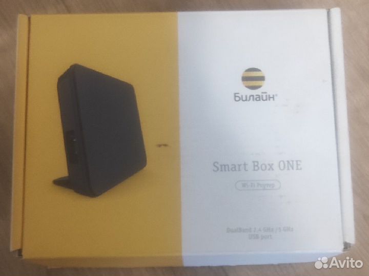 Wifi роутер билайн