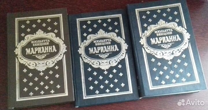 Художественные книги