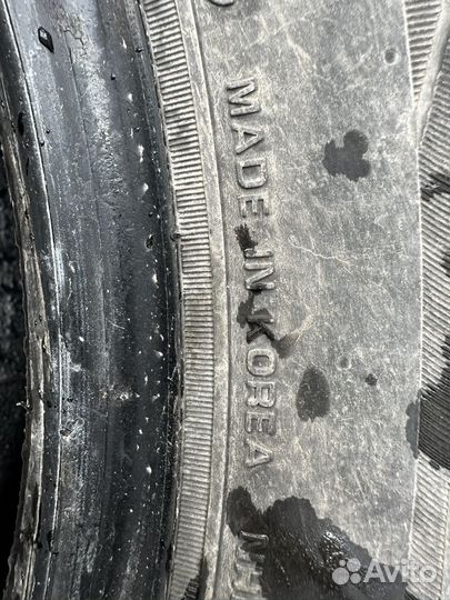 Nexen N Blue HD 205/60 R16