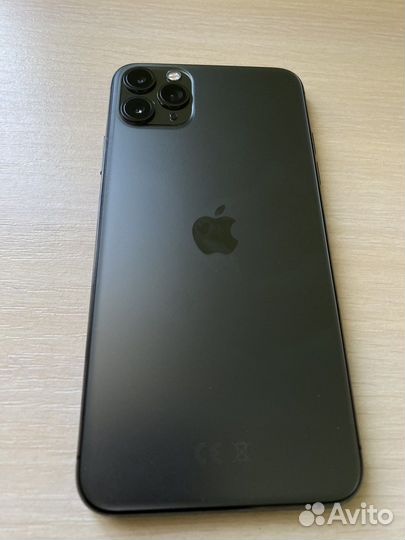 iPhone 11 pro max