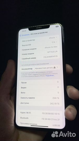 iPhone Xs Max, 256 ГБ