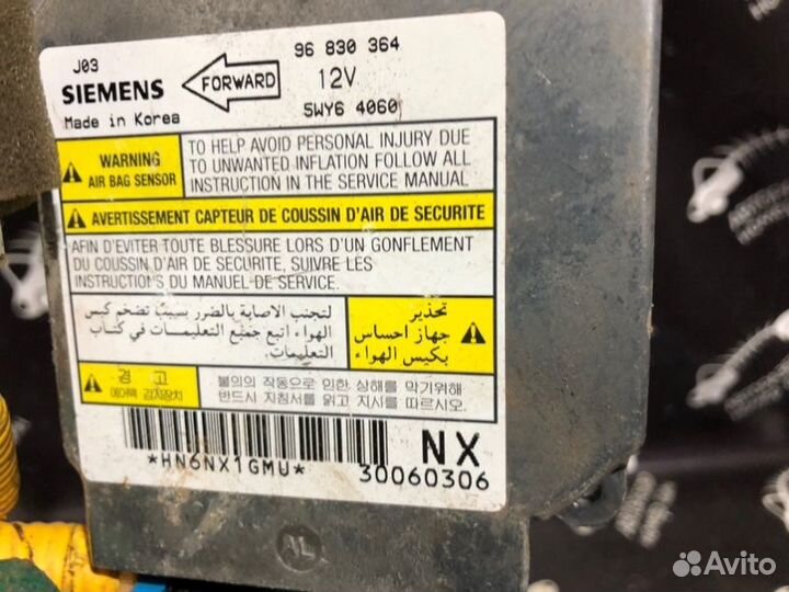 Блок SRS Airbag Chevrolet Lacetti хетчбэк 1.6