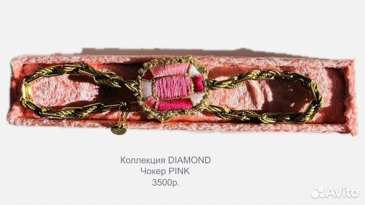 Чокер diamond