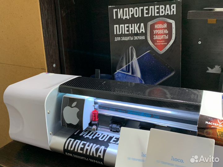 Полиуритановая пленка на телефон Honor 30 s бронь