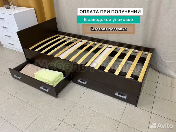 Кровать односпальная