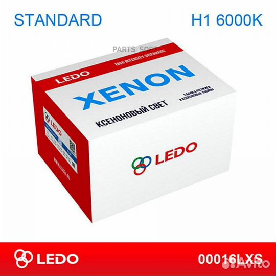 Ledo 00016LXS Комплект ксенона H1 6000K ledo 12V