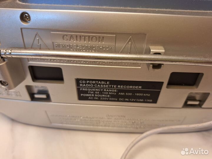 Магнитола mason