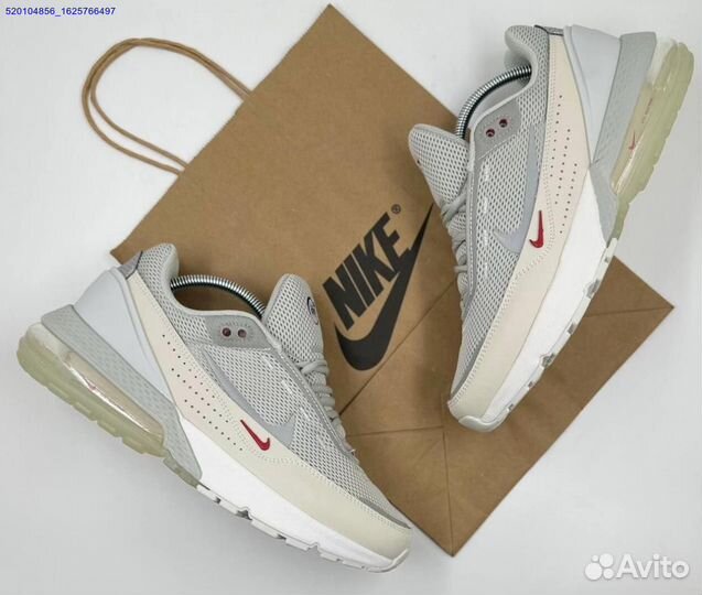 Кроссовки Nike Air Max Pulse Bage (Арт.82261)