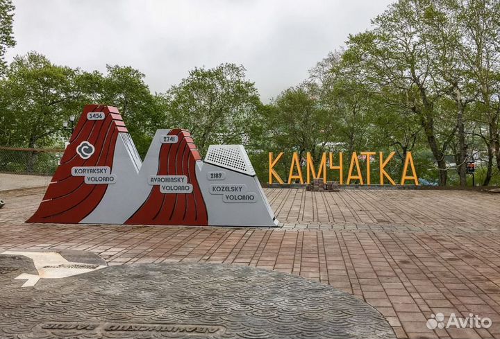 Тур поездка на Камчатку в летний период 7-9 дн