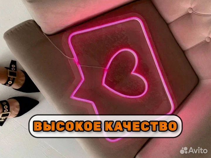 Неоновые вывески