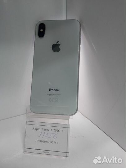 iPhone X, 256 ГБ