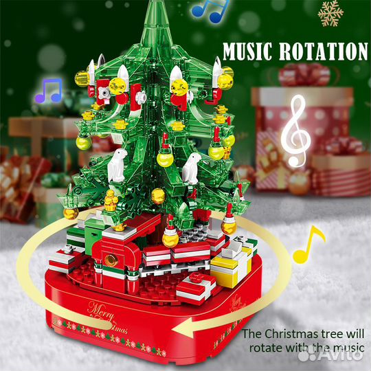 Развивающий конструктор