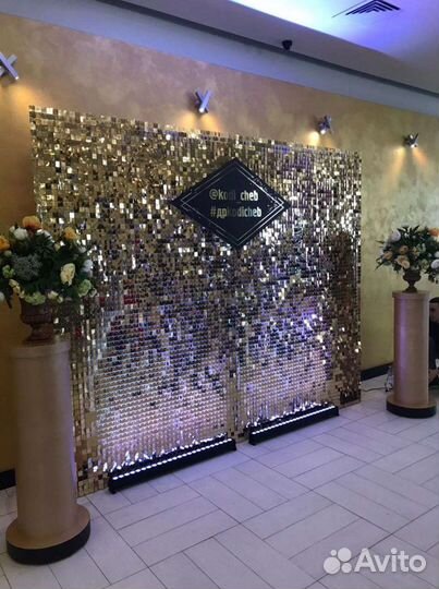 Фотозона из пайеток на юбилей,никах,свадьбу