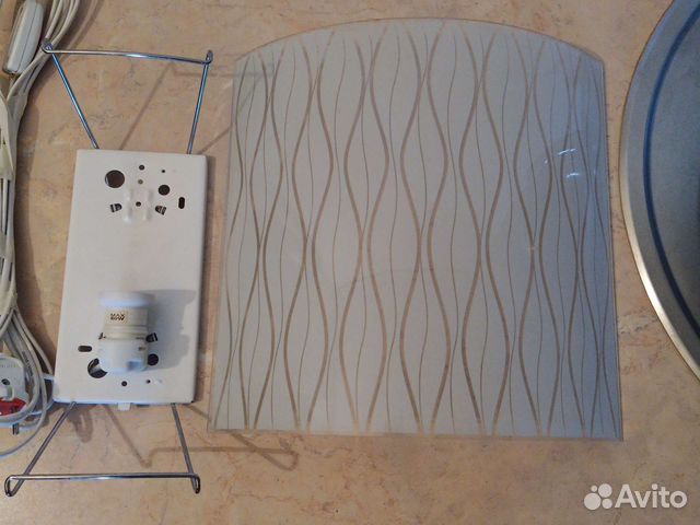 Светильник