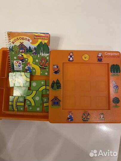 Настольные игры