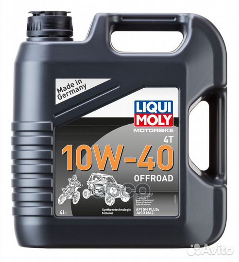 3056 LIQ 3056 liqui moly