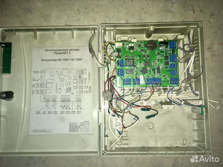 NC-5000 Parsec Сетевой контроллер доступа
