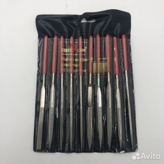 Набор надфилей алмазных (10 предметов)