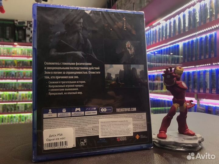 Одни из нас: Часть 2 PS4 (Новый)