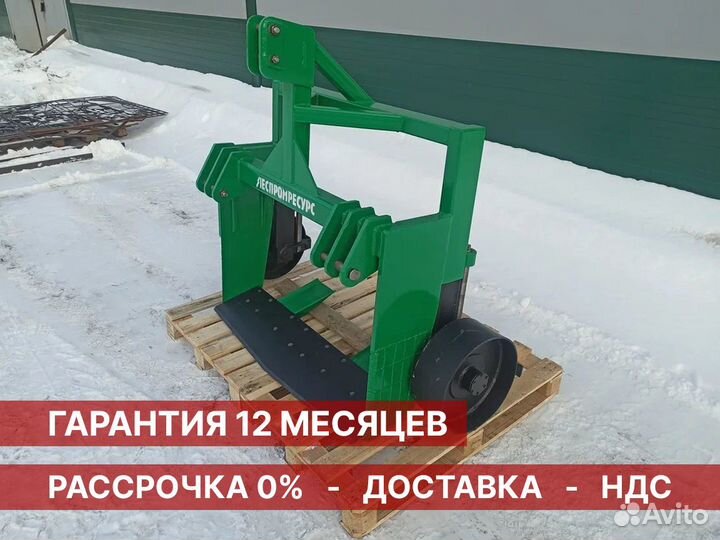 Скоба свн-1,2 для лесных питомников