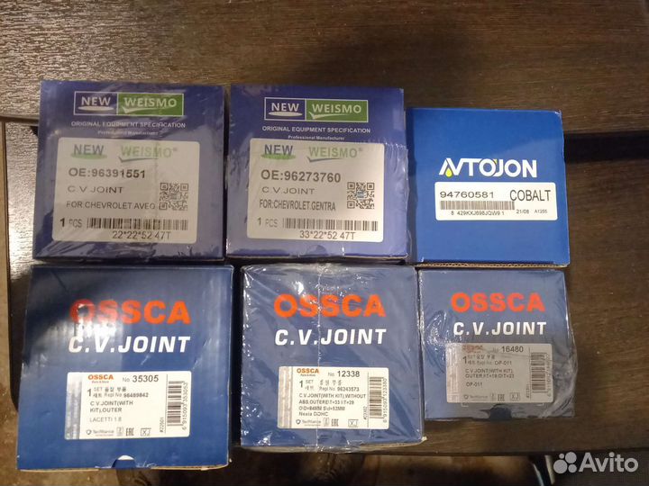 Шрус наружный lacetti cobalt gentra Nexia r3 aveo