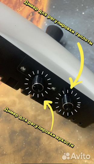 Лампа Кольцевая 54 см + Усиленный штатив в подарок