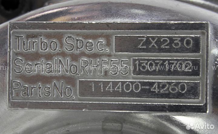 Турбина isuzu