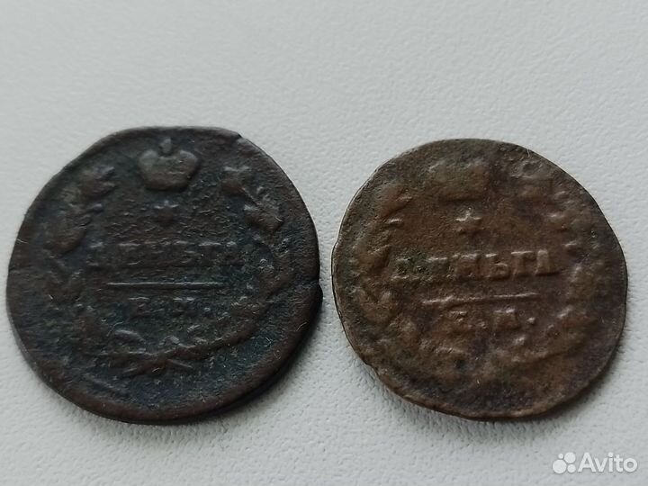 1 деньга 1819г.,Российская империя