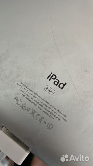 iPad