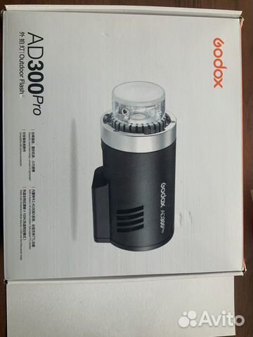 Вспышка аккумуляторная Godox ad300pro объявление продам