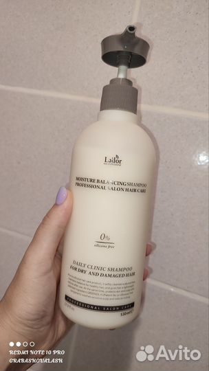 Шампунь для волос