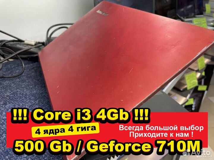 Ноутбук Lenovo M490S 14