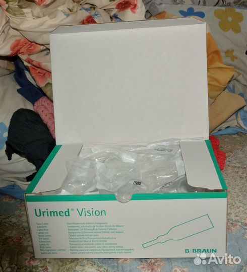 Уропрезервативы Braun Urimved 32 mm - 1 коробка