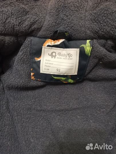 Зимний костюм для мальчика 92