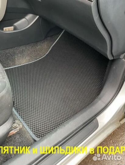 Ева/эва коврики &05751