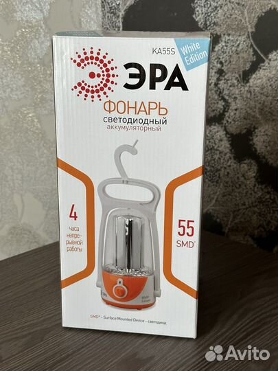 Фонарь Эра K55S