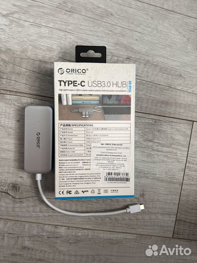 Type-c USB 3.0 HUB