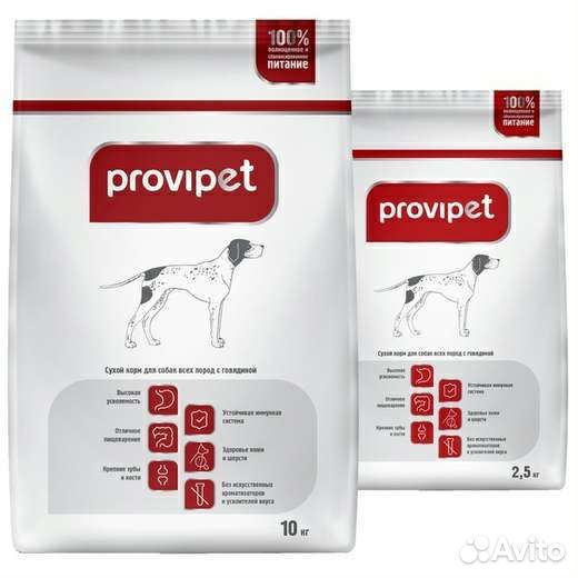 Сухой корм для собак Provipet с говядиной 10 кг