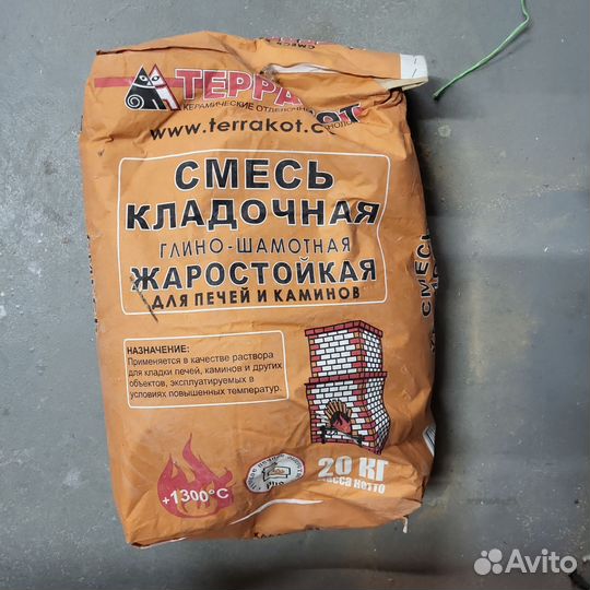 Кладочная смесь