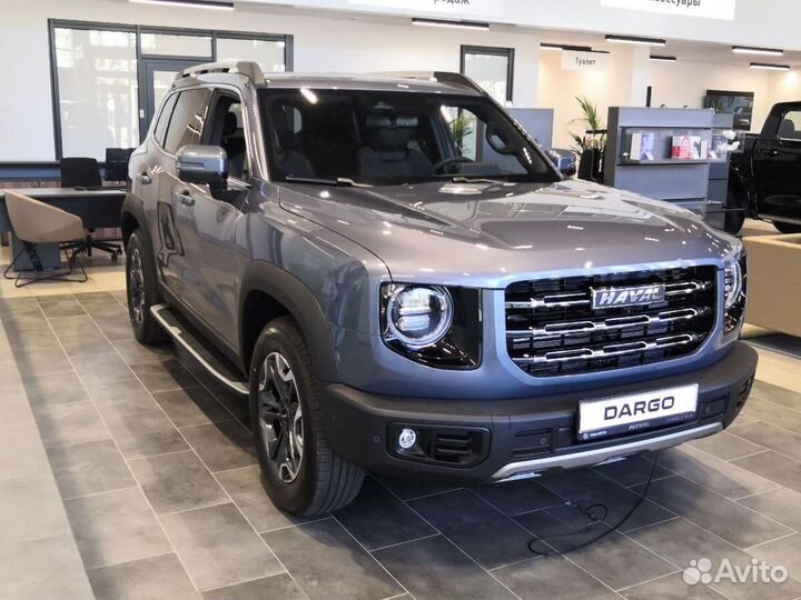 Haval Dargo 2 AMT, 2023