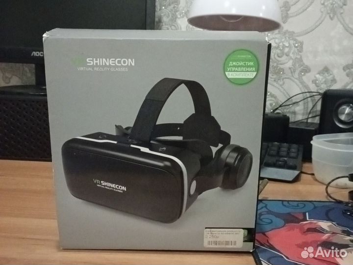 Vr box