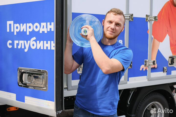 Грузчик-экспедитор г.Челябинск