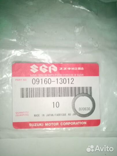 Шайба Suzuki 09160-13012