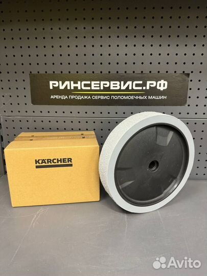 Колесо Karcher B60, BD50/70, 4.435-003.0 и 4.435-0